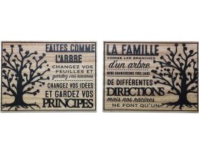 Plaque décorative Arbre de vie et Famille 30 x 40 cm (Lot de 2)