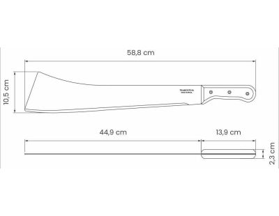 Machette en acier carbone et bois (Lame 46 cm)