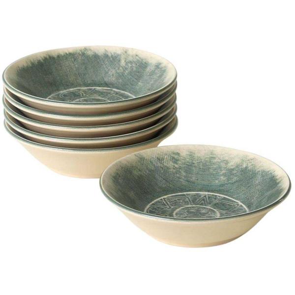 Assiettes en céramique Fumé (Lot de 6)