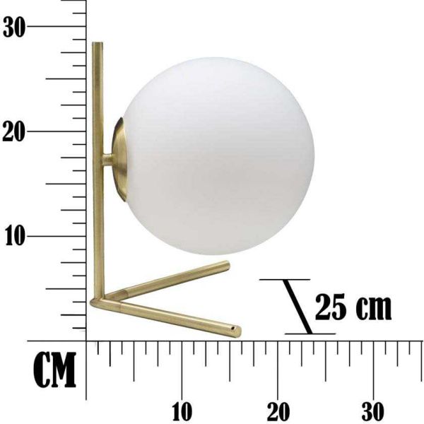 Lampe à poser en métal et verre Glamy 25 x 27 cm - MAU-0212