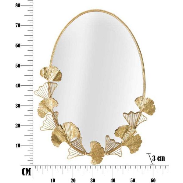 Miroir en métal Little Leaf 61.5 x 3 x 78 cm - MAU-0141