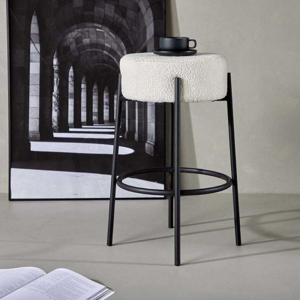 Tabouret de bar en acier Tucson - VENTURE HOME