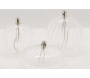 Ensemble lampe à huile en verre strié Sphere avec huile de paraffine offerte - 35,90